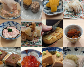 Dinner at 日本橋蛎殻町すぎた