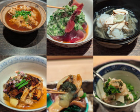 Dinner at 寿し おおはた