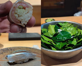 Dinner at 鮨 三心
