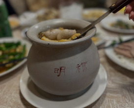 Dinner at 明福台菜