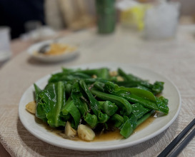 Dinner at 明福台菜