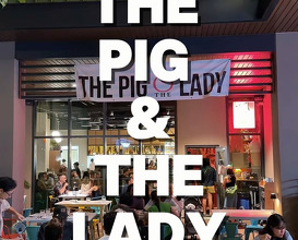 Dinner at The Pig and the Lady