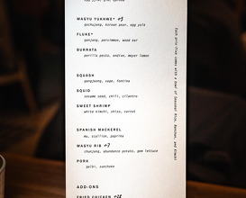 Dinner at Atoboy