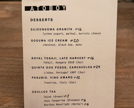 Dinner at Atoboy