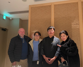 Dinner at Salon Kaku