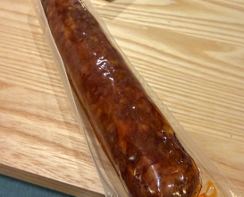 Lunch at Ebi Tei Bekkan (海老亭別館)