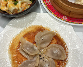 Dinner at China Max