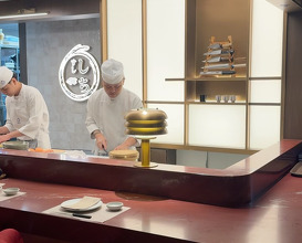 Dinner at Shichi Japanese Restaurant - Sathorn