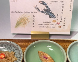 Dinner at Chai Jia Chai  蔡家菜 - ไชย เจีย ชัย