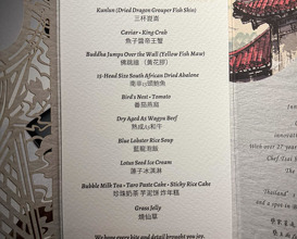 Dinner at Chai Jia Chai  蔡家菜 - ไชย เจีย ชัย