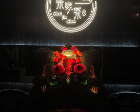 Dinner at Chai Jia Chai  蔡家菜 - ไชย เจีย ชัย