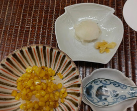 Dinner at 竹屋町三多