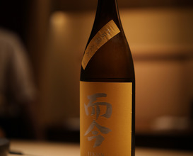 Dinner at Sushi Yuu