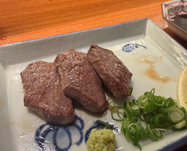 Dinner at Kisaiya Hide (季彩や ひで)