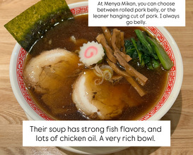 Dinner at 麺や みかん