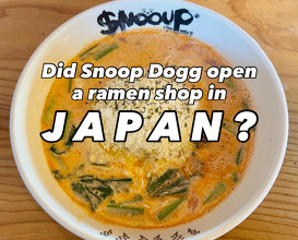 Dinner at The Snooup 清武店