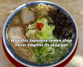 Dinner at 拉麺男