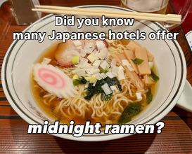 Dinner at Hatoya Hotel