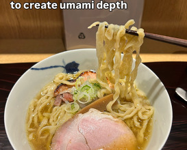 Dinner at 麺 みつヰ