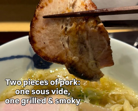 Dinner at 麺 みつヰ