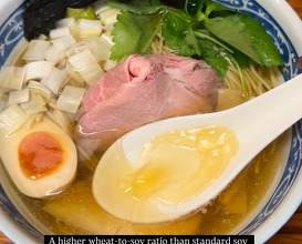 Dinner at 寿製麺　中華そば　よしかわ 上尾店
