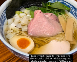 Dinner at 寿製麺　中華そば　よしかわ 上尾店