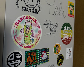 Dinner at らあめん サンド