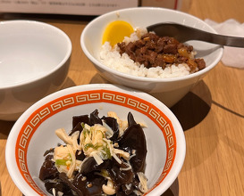 Dinner at Taihou (中華料理 大宝)