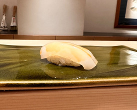 Lunch at Sushi Mizukami (鮨 みずかみ )