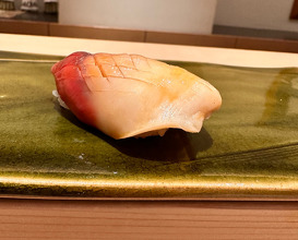 Lunch at Sushi Mizukami (鮨 みずかみ )