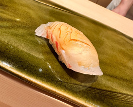 Lunch at Sushi Mizukami (鮨 みずかみ )