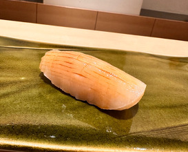 Lunch at Sushi Mizukami (鮨 みずかみ )