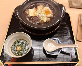 Dinner at Dojin (道人)
