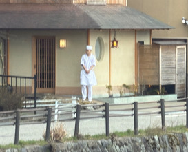 Dinner at Kisanuki (木佐貫)