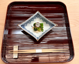 Dinner at Kisanuki (木佐貫)