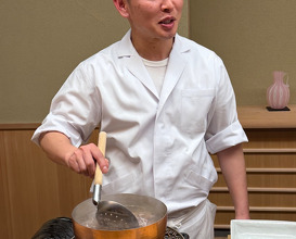 Dinner at Kisanuki (木佐貫)