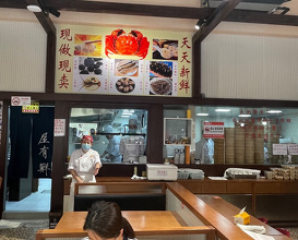 Lunch at Wu You Xian