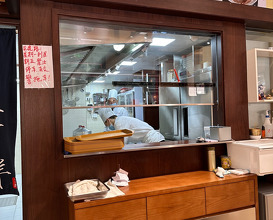 Lunch at Wu You Xian