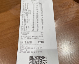 Lunch at Wu You Xian