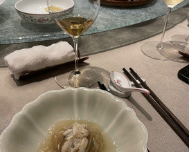 Dinner at 102 House