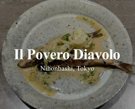 Dinner at Il Povero Diavolo Tokyo