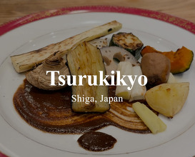 Dinner at 蔓ききょう
