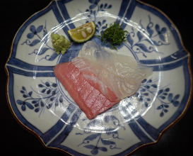 Dinner at 御宿 竹林亭