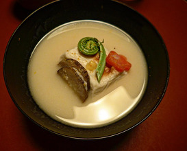 Dinner at 旅館　洋々閣　ryokan yoyokaku