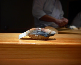 Dinner at 枯淡