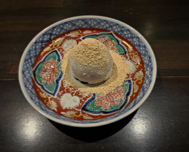 Dinner at 嗣味