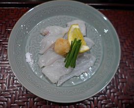 Dinner at 嗣味