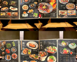 Dinner at お料理 サザエ