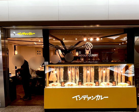 Dinner at インデアンカレークリスタ長堀店