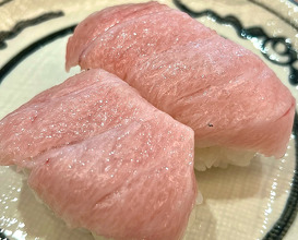 Dinner at こいこい寿司